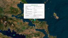 Σεισμός στην Εύβοια: Οι 3 λόγοι που «άντεξε» η περιοχή μετά τα 5,1 Ρίχτερ