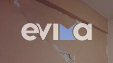 Σεισμός 5,1 Ρίχτερ στην Εύβοια: Σήμερα οι έλεγχοι σε σχολεία, σπίτια και επιχειρήσεις