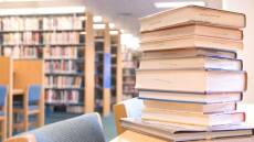 «Εύδοξος»: Και μέσω app η δήλωση και η παραλαβή συγγραμμάτων για προπτυχιακούς φοιτητές