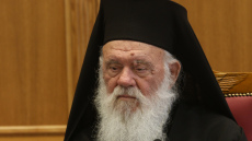 Το μήνυμα Ιερώνυμου για την παγκόσμια ημέρα περιβάλλοντος - «Απαιτούνται πράξεις και όχι λόγια»