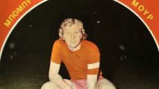 Μπόμπι Μουρ: Η Γουέστ Χαμ θυμήθηκε το βράδυ που ο αρχηγός της έπαιξε με τη φανέλα του Ολυμπιακού στον Πειραιά 