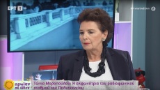 Μοροπούλου για εξέγερση Πολυτεχνείου: «Δεν είναι ότι δεν φοβόμασταν, αλλά δεν θέλαμε να μας σκοτώσουν με το κεφάλι κάτω»