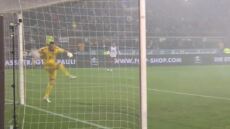 Αμβούργο: Αυτογκόλ για... Όσκαρ από τον τερματοφύλακά του στο ντέρμπι με την Ζανκτ Πάουλι - Βίντεο 