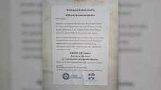 Υπουργείο Υγείας: «Fake» η ανακοίνωση για εκκένωση σπιτιών στα Εξάρχεια λόγω κοριών