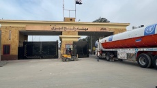 Περιορισμένο άνοιγμα της διάβασης της Ράφα ανακοίνωσε το Ισραήλ 