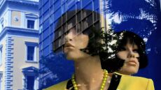  Εθνικό Μουσείο Σύγχρονης Τέχνης: «Κι αν οι γυναίκες κυβερνούσαν τον κόσμο;» διερωτάται μέσα από έναν νέο κύκλο εκθέσεων