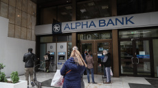Ο «χάρτης» των πληρωμών από ΕΦΚΑ και ΔΥΠΑ έως τις 16/5
