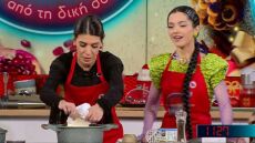 My Style Rocks: Οι παίκτριες του διαγωνισμού μόδας μπαίνουν στην «Κουζίνα της μαμάς»