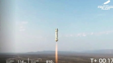 Blue Origin: Η εταιρεία του Τζεφ Μπέζος ανέβαλε την πρώτη διαστημική πτήση της, μετά από ατύχημα το 2022