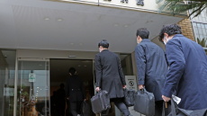 Ιαπωνία: Εισαγγελικές έφοδοι στα γραφεία των κυριότερων τάσεων του κυβερνώντος κόμματος