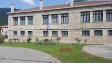 Τασούλας: Εγκαινιάζει το Μουσείο Εθνικής Αντίστασης στους Κορυσχάδες Ευρυτανίας