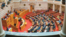 Δείτε τους καθαρούς μισθούς για υπουργούς, βουλευτές, δημάρχους και διοικητές