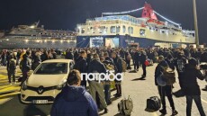 Φάρσα το τηλεφώνημα για βόμβα στο «Νήσος Σάμος»