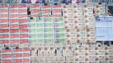 Πρωτοχρονιάτικο λαχείο 2024: Δείτε αν κερδίσατε 1 εκατ. ευρώ - Αυτοί είναι οι «χρυσοί» αριθμοί