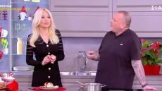 Πώς η Σκορδά άδειασε τον Σκαρμούτσο για το γλυκό του - «Σαν να τρως τυροκαυτερή με φράουλα»