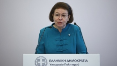  Λίνα Μενδώνη: Θετική στην Covid-19 – Δεν θα παραστεί στα εγκαίνια του ανακτόρου του Φιλίππου Β’ 