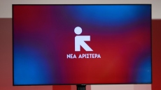 Αποχωρεί από τη Νέα Αριστερά ο Γιώργος Βλαστός: Δεν μπορώ να υπηρετήσω αυτή την πολιτικά καταστροφική επιλογή