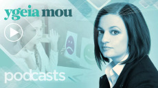 Αυτισμός: Κλειδί ο ρόλος του γονέα στη διάγνωση – Ποιο είναι το κατάλληλο σχολείο για τα παιδιά