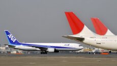 Ιαπωνία: Επιβάτης δάγκωσε αεροσυνοδό - Το αεροπλάνο έκανε αναστροφή και επέστρεψε στο Τόκιο