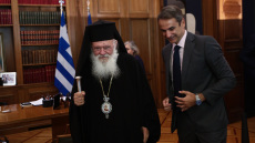 Μητσοτάκης: Αύριο η κοινή επίσκεψη με Ιερώνυμο στο Δήλεσι - «Ώρα να αποκατασταθεί η κρίση»