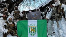 Ουκρανία: Οι φανατικοί οπαδοί της Καρπάτι Λβιβ γιόρτασαν στο μέτωπο τα γενέθλια του συλλόγου 