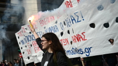 Πανεκπαιδευτικό συλλαλητήριο το μεσημέρι κατά των μη κρατικών πανεπιστημίων