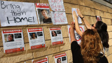 Γάζα: Ισραηλινοί όμηροι αποπειράθηκαν να αυτοκτονήσουν, ανακοίνωσε o Ισλαμικός Τζιχάντ