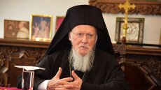 Βαρθολομαίος: Στηρίζουμε την πρωτοβουλία για ανταλλαγή αιχμαλώτων μεταξύ Ρωσίας και Ουκρανίας 