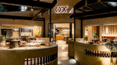 OX: Η μοντέρνα εκδοχή της ψησταριάς