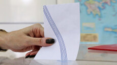 Νέο γκάλοπ: Προβάδισμα 21,5 μονάδων για τη ΝΔ - Διχασμένη η κοινή γνώμη για τον γάμο ομοφύλων 