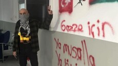 Τουρκία: Ελεύθεροι οι όμηροι στο εργοστάσιο – «Εξουδετερώθηκε» ο άνδρας που εισέβαλε