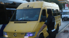 Τροχαίο με σχολικό λεωφορείο στον Πειραιά - Δεν έχει τραυματιστεί παιδί