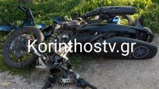 Τραγωδία στην Κορινθία: Μηχανάκι συγκρούστηκε με ΙΧ, νεκρός ο 20χρονος αναβάτης