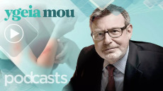 Συστηματικός Ερυθηματώδης Λύκος: Το αυτοάνοσο με τα «χίλια πρόσωπα»