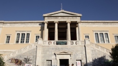 Σύγκλητος ΕΜΠ για μη κρατικά πανεπιστήμια: Χρειάζεται περισσότερος χρόνος για δημόσια διαβούλευση