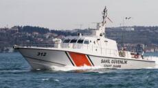 Ίμια: Τουρκική ακταιωρός πέρασε για λίγο στα ελληνικά χωρικά ύδατα