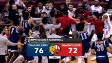 NCAA:  Φοβερό ξύλο στο φινάλε αγώνα μπάσκετ - Δείτε βίντεο