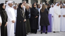 Η Μαρέβα Μητσοτάκη τιμώμενο πρόσωπο στην έκθεση Design Doha - Δείτε φωτογραφίες