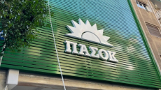 H πρόταση του ΠΑΣΟΚ για τα μη κρατικά ΑΕΙ και τα «αγκάθια» με Γιαννακοπούλου και Κωνσταντινόπουλο