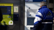 ΟΑΣΑ: Διευρύνεται το δίκτυο πώλησης και επαναφόρτισης ATH.ENA Ticket και ATH.ENA Card