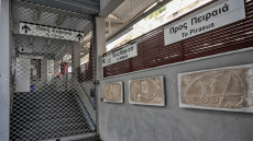 Απεργία 14 Οκτωβρίου: Πώς θα κινηθούν αύριο τα Μέσα Μαζικής Μεταφοράς – Κανονικά οι πτήσεις, δεμένα τα πλοία