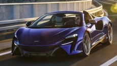 Η McLaren Artura πετά την οροφή της
