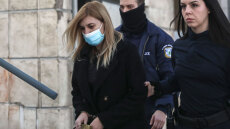 Ρούλα Πισπιρίγκου: Παρατείνεται η προσωρινή της κράτηση - Για ένα ακόμη εξάμηνο στη φυλακή