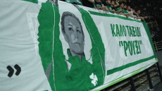 O κόσμος του Παναθηναϊκού για την Ντουμιτρέσκου  στο ΟΑΚΑ: Δεν θα σε ξεχάσουμε ποτέ αρχηγέ - Βίντεο, φωτογραφίες 