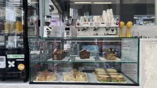 Sol: Από την Τήνο στην Πραξιτέλους ένα cinnamon δρόμος