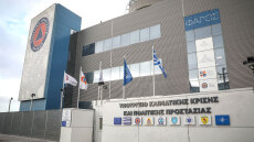 Διπλή διάκριση για το Υπ. Κλιματικής Κρίσης και Πολιτικής Προστασίας: Βραβεύθηκε η πλατφόρμα για τον καθαρισμό οικοπέδων