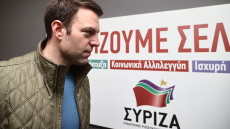 ΣΥΡΙΖΑ: Μπαίνει σε τροχιά… θητείας - Αλλαγή ατζέντας μετά τα «αστακοκάραβα», παρουσιάζεται στη Θήβα ο Κασσελάκης