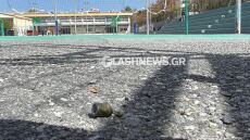 Αδέσποτη σφαίρα έπεσε σε προαύλιο σχολείου στα Χανιά