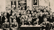 Το ΣΕΚΕ (μετέπειτα Κ.Κ.Ε.), η Κομιντέρν, ο Λένιν και η … ιμπεριαλιστική Μικρασιατική Εκστρατεία