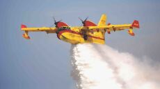 Πού έχει φωτιά τώρα - Live χάρτης με τις πυρκαγιές στην Ελλάδα σήμερα (14/8)